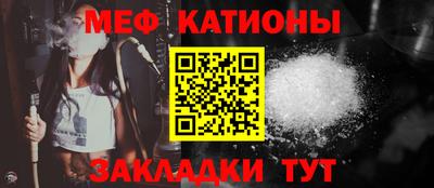 кристаллы Камышлов