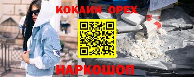 дистиллят марихуана Кимры