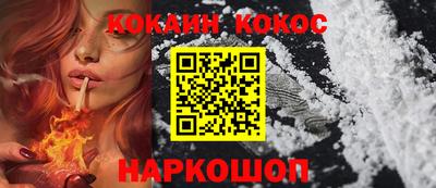 ALPHA-PVP Кандалакша