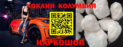 ешки Канаш