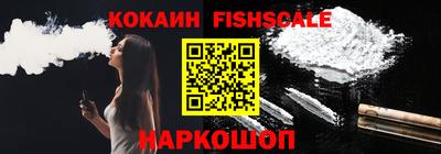 кристаллы Камышлов
