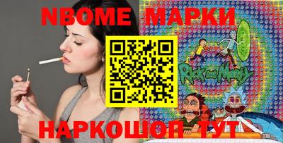 ешки Канаш