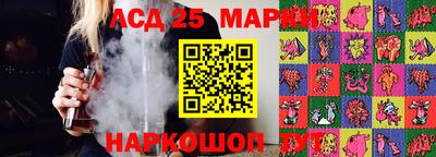 дистиллят марихуана Кимры