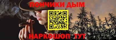 кокаин перу Кинель