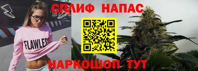 кокаин перу Кинель
