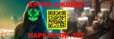 дистиллят марихуана Кимры