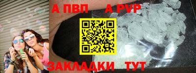 ешки Канаш