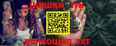 кокаин перу Кинель