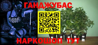 дистиллят марихуана Кимры