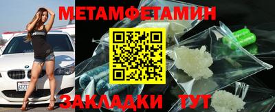 дистиллят марихуана Кимры