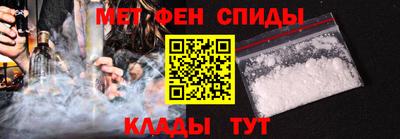 гашик Кингисепп