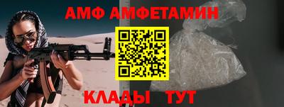 кокаин перу Кинель
