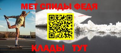 кристаллы Камышлов