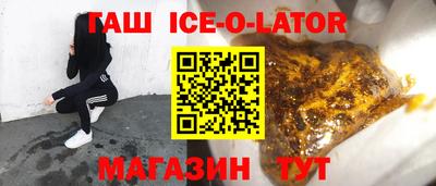 ешки Канаш