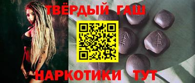 дистиллят марихуана Кимры