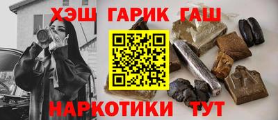 дистиллят марихуана Кимры