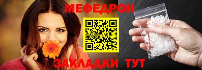 дистиллят марихуана Кимры