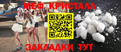 дистиллят марихуана Кимры