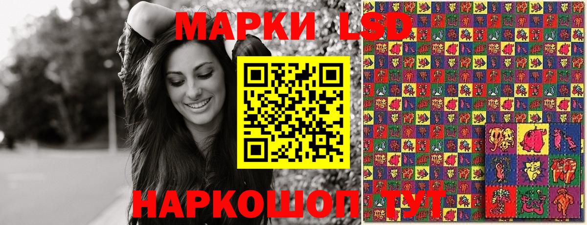 Гашиш  Каннабис  MDMA  Alpha-PVP СК   Вход с VPN  Конопля  Красноуфимск  КОКАИН  Меф кристаллы 